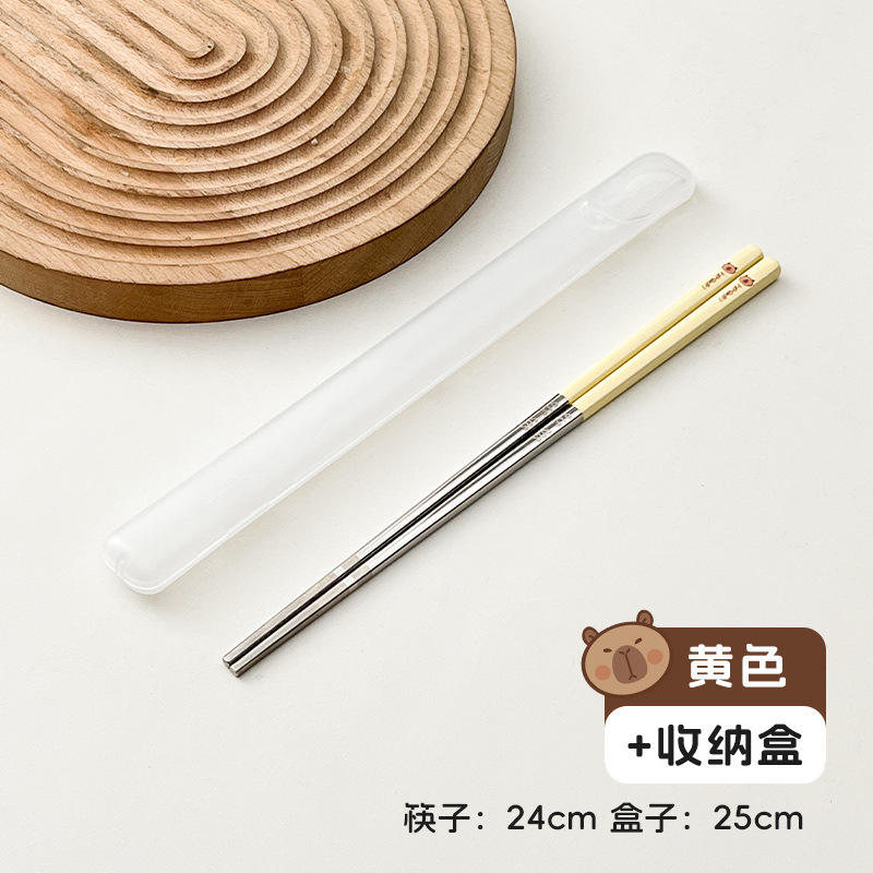 家庭用316ステンレス箸高颜値滑り止め防かび角箸高級レストラン一人箸携帯食器|undefined