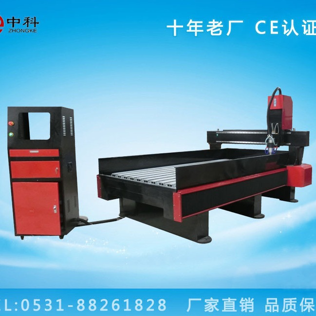 1325重型石材墓碑雕刻机 厂家现货卧式重型石材墓碑雕刻机定金