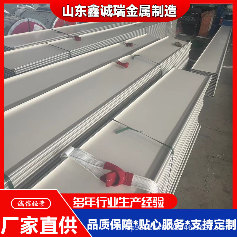 Panel de techo de aluminio de aluminio 25 - 400 / 430 sistema de techo de aleación de aluminio para azulejos de aleación de aluminio 3004 personalizados