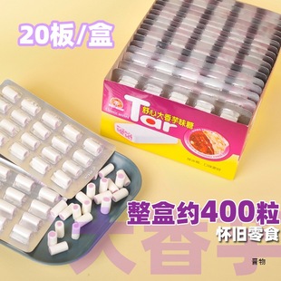 ��������ζ�����ǊA�����Ĵ�������90��С�r����f��ʳͯ��ϲ�ǹ�