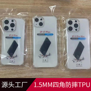 �m����O��15plus �Ӻ��ĽǷ�ˤ�֙C�� ͸��TPU�֙C�� ���S���l