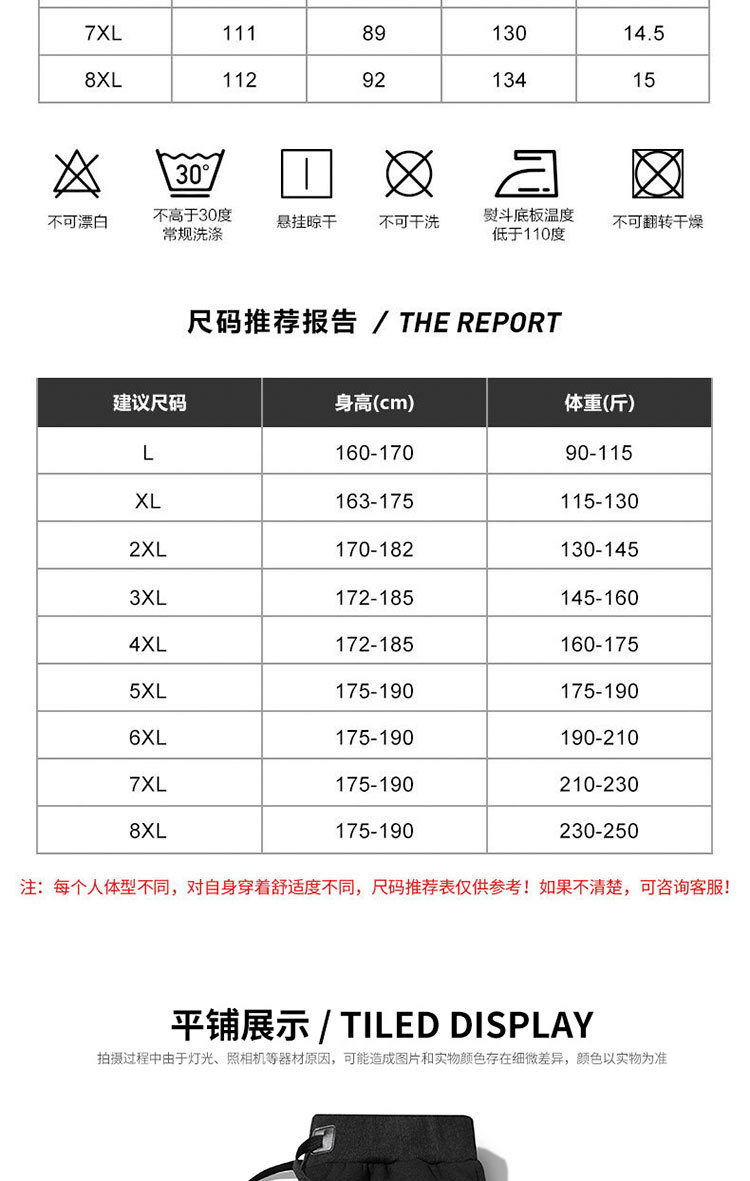 750-1_11.jpg O1CN01qKi4uR1NEuXhfCAe9_!!4257031539-0-cib.jpg?sign=344982_MzcwNzY3Mzgy