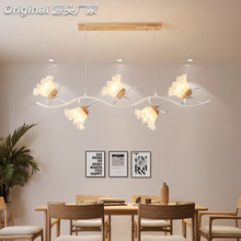 北歐餐廳吊燈個性創意法式蘋果鈴蘭花玻璃燈罩餐桌吧台燈實木燈具