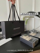 超裸感莫代尔男士平角裤舒适透气抗菌裆部中腰无痕高弹情侣内裤男