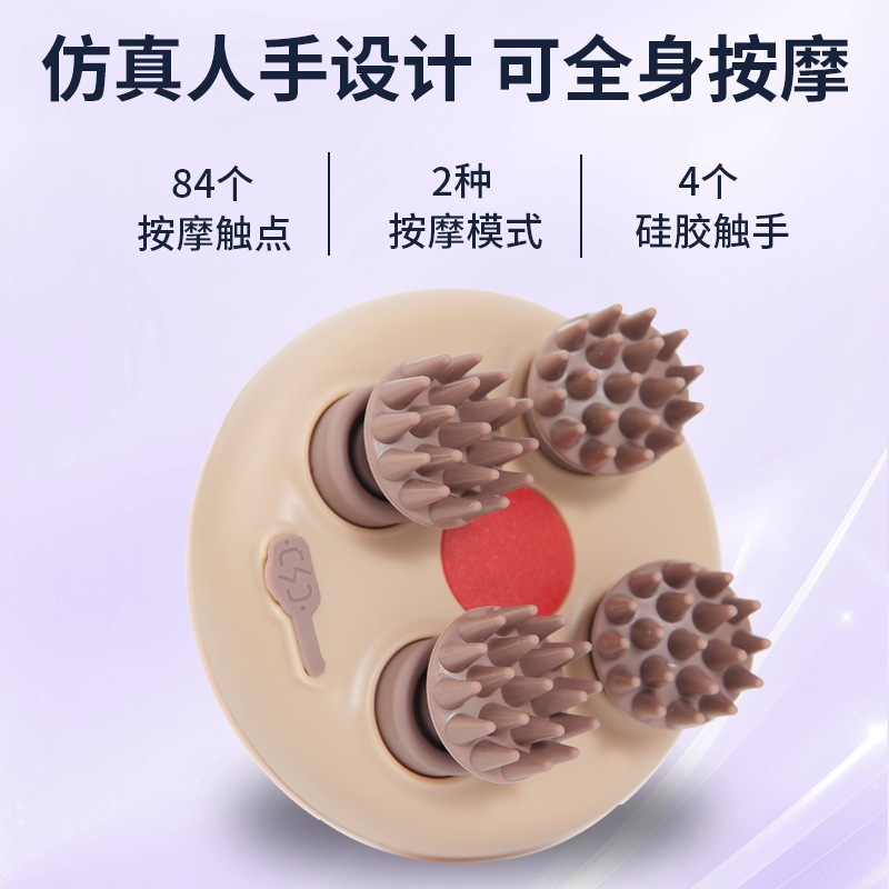跨境新款智能头部无线揉捏按摩器红光热敷礼品解压电动头部按摩仪|undefined