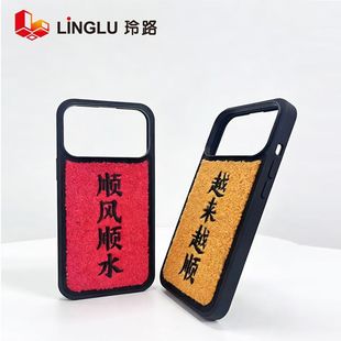 ��������të�q���lؔ�������ִ̽����o���m���O��17promax�֙C��