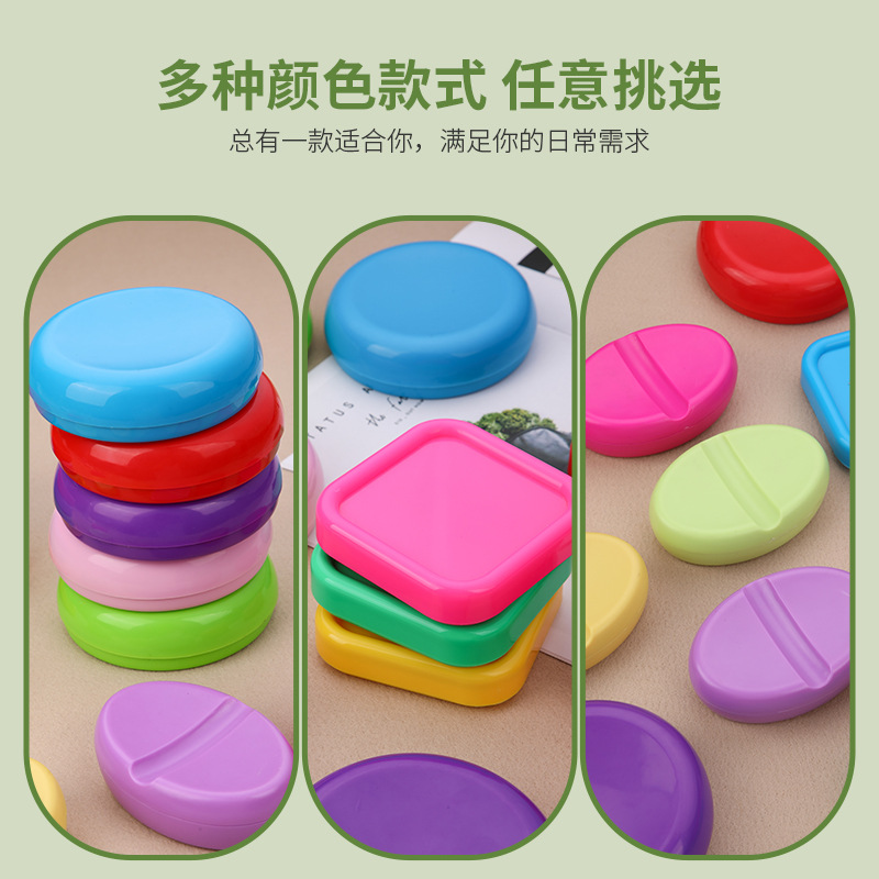 Transfronterizos venta caliente aspirador de agujas afilador de agujas de color tela de bordado cruzado DIY herramientas de coser caja magnética de agujas de perlas