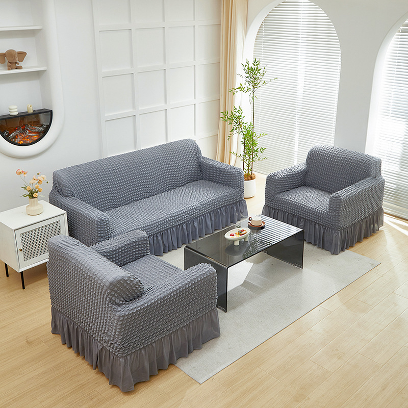 泡泡纱沙发三件套全包弹力花边款沙发套裙摆四季通用弹力全包三件