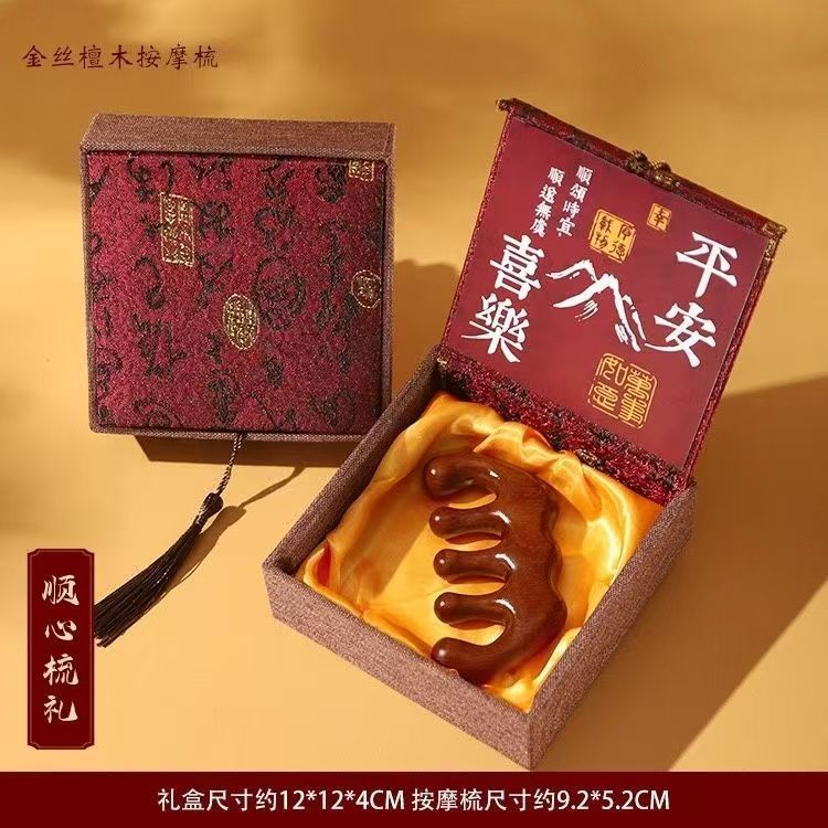 天然白檀の櫛、年次総会の従業員への小さな贈り物、母親、親戚、長老への実用的な白檀の櫛|undefined