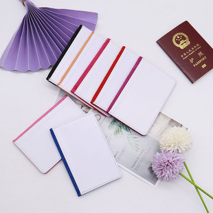 Thermal Transfer Passport Holder Blank Sublimation Consumables Certificate Holder Passport Bag Travel Passport Protective Cover Factory Direct Supply