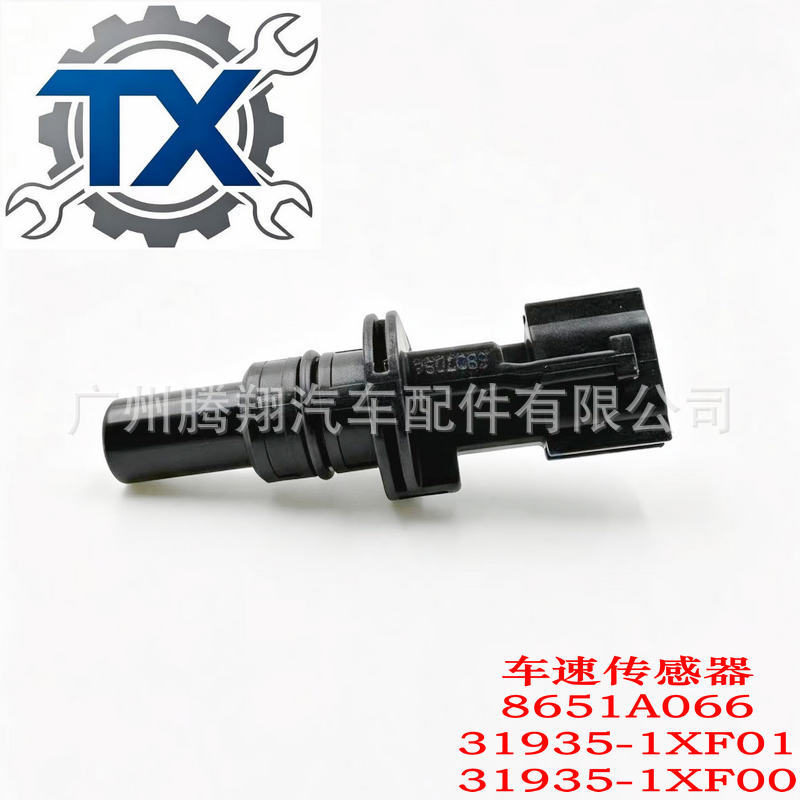 Car sensor 8651A066 31935-1XF01 31935-1XF00 8651A066 8651A334