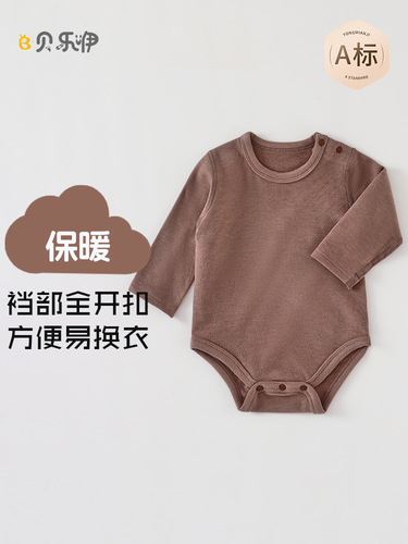 Baby Fleece Long-Sleeve Pajama A-Grade Undergarment for Triangular Crawler Suit Clothes Autumn Newborn Bodysuit