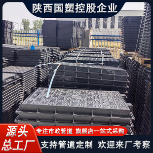 ��ī�T�F��ˮ���ӆ�����300*500С�^܇��������ˮ���w��