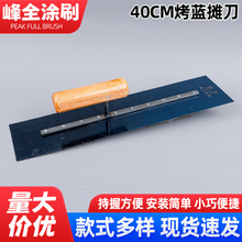 40cm���m�Ƶ� �b���ü��Lľ���i��Ƶ� ����ā�����߽��ͻ�Ĩ��