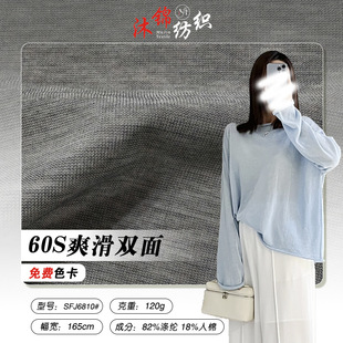 60Sˬ���p��ᘿ������p���ӡ���a���_�R�����̄ն���T��ˬ���޲�