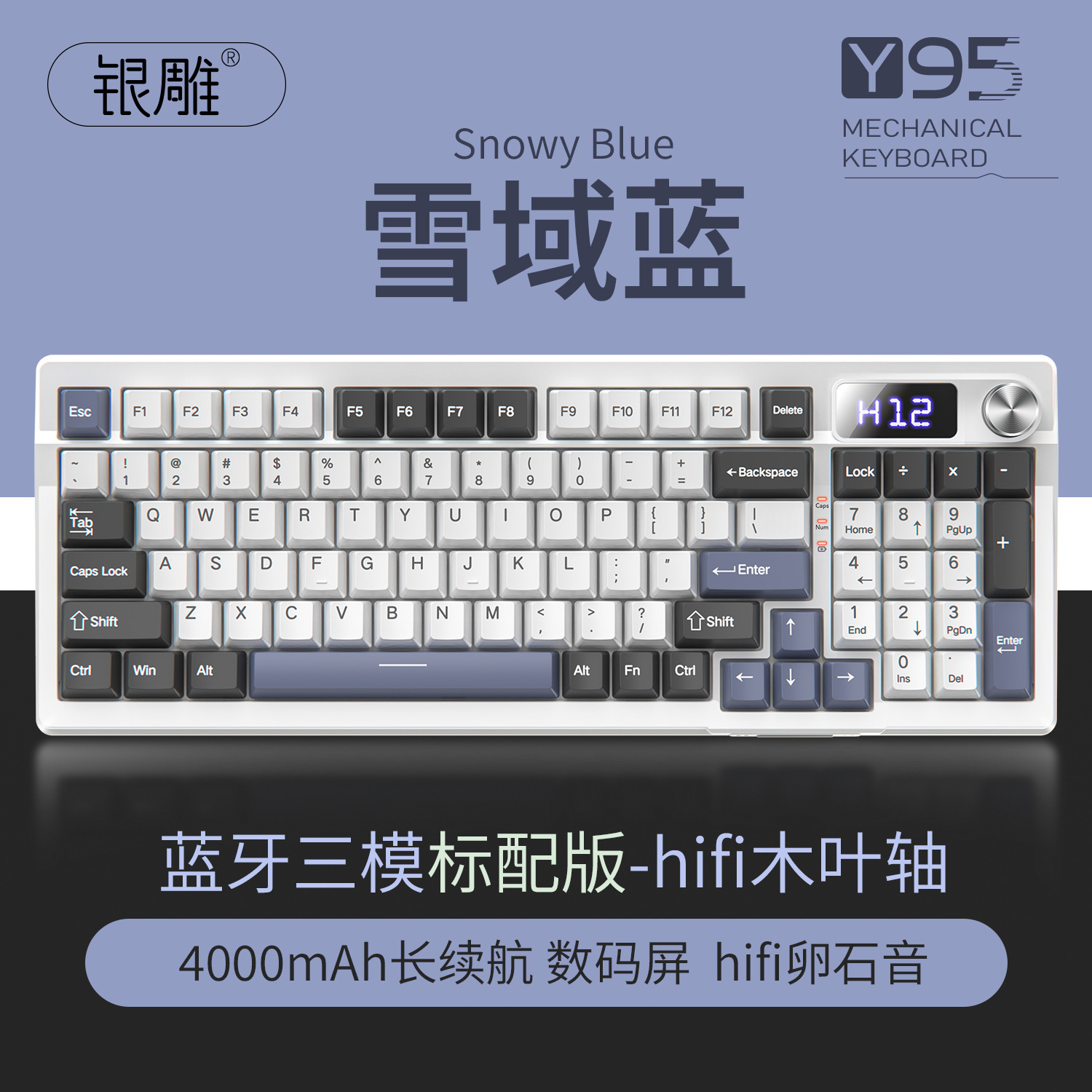 Silver Eagle Y95 teclado mecánico de tres modos Bluetooth inalámbrico personalizado 98RGB juegos con cable periféricos de computadora Gasket