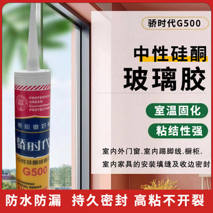 �r�������T�򴰑����_��ͨ���ͺ��ˮ�ܷ��z���l���Թ�ͪ�����z