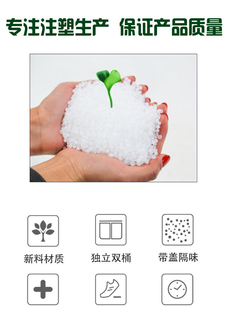 2优势_01.jpg