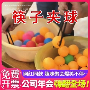 ���ӊAƹ��������F��С�Α��҃��\�ӵ����k���Ҋʘ����ĊA��ͯ