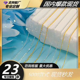 ���y999 �W����O����i��机��Jƽ��β�ƕr��diy�Ʒ�朿����l