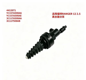 Ford Ranger 2.5 üçün Mufta İşçi Silindri Uc6W41920 3C11-7A508-Ab