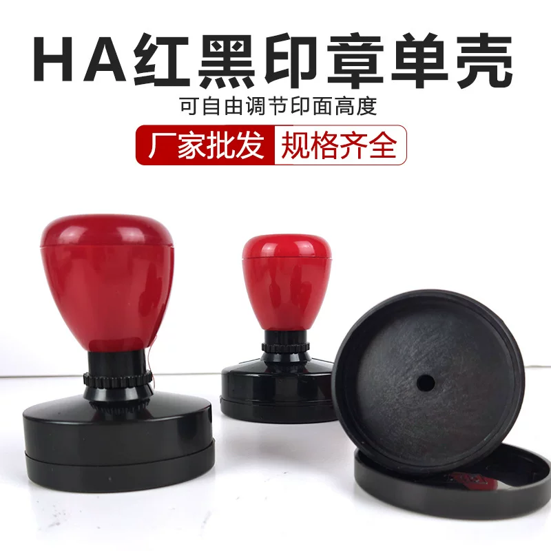 Atom Seal, material, wholesale