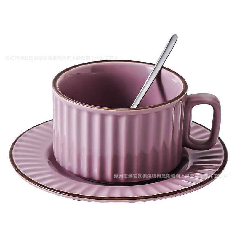 Taza de café retro japonesa, taza de cerámica doméstica, taza de té de la tarde, taza de agua de oficina