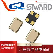 3225�NƬ�oԴ����24M��Ʒ�|XTL571100-A263-084���]�ĘӬF؛