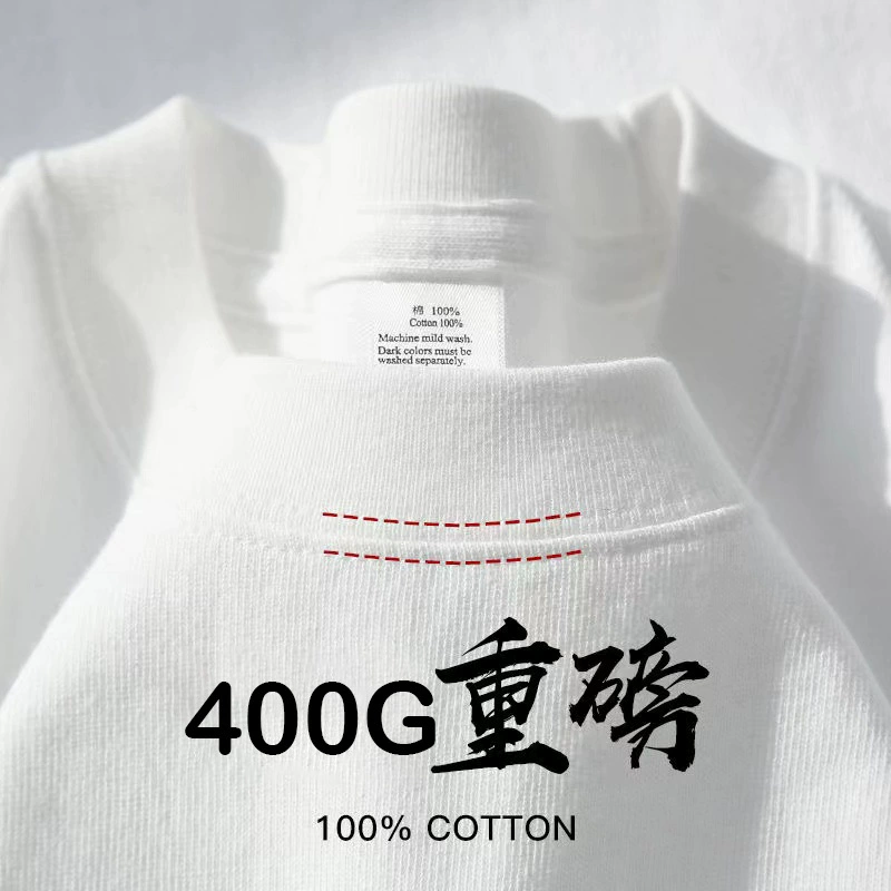400g Heavyweight Pure Cotton Short-Sleeved 100% Cotton Men's and Women's Same Style T-Shirt Loose Round Neck Versatile Simple Bottoming Shirt