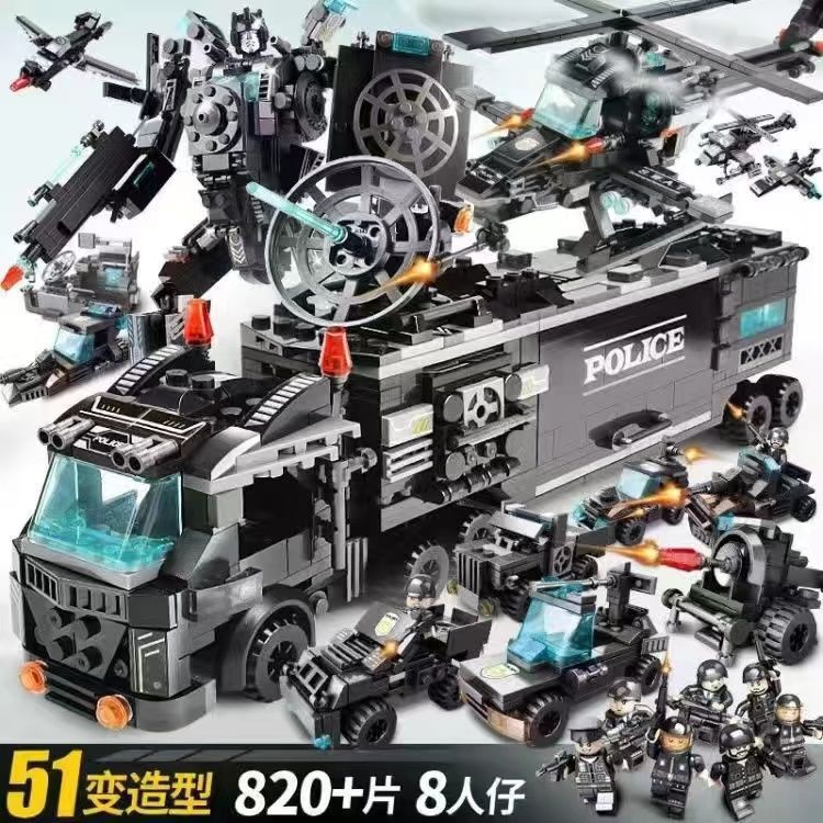 Upgrade Black Police Team