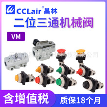 CеyVM120-01-00A 33A 30 32 34RA BA GA YA λͨ o_P