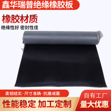 �S�ҹ���10kv�^�����z��׃����^��Ƥ�߉��^���؉|��������z���l