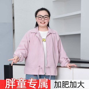 ��Ůͯ���״����b7-15�д�ͯ�ӷʼӴ�a���I�L�³��������L�A����