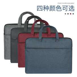a4定作公文包男款文件袋商务手提包手拎出差电脑包手提袋子上班族