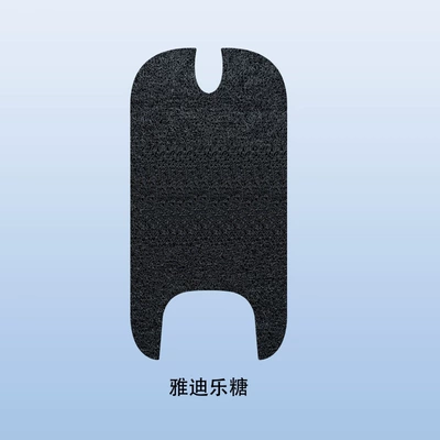 Electric vehicle foot mat | and Scratch-Resistant, Special Car Battery - pure-black-yadile-candy-free-velcro