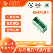 �S��ֱ�N ���ʽ�Ӿ����� EDGRCϵ��-�]�� 5.08mm�g�� 2P~24P