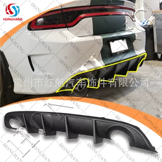 适用于Dodge Charger  道奇战马SRT后唇 2015-2019后唇防撞后扰流