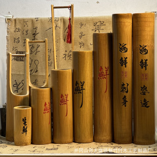 Japanese material sashimi decorative bamboo dry ice bamboo tube seafood posture made handmade bamboo bucket decorative embellishment bucket manufacturers in stock