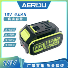 �m���WORX����ʿ���_��ԭ�b늄ӹ����늳�20V6Ah WA3016 WU389S