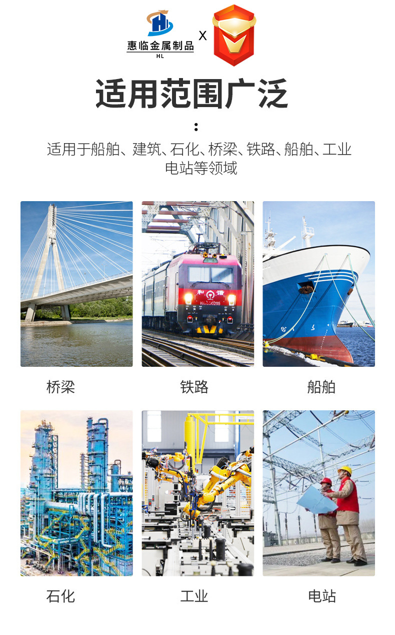 x详情_07.jpg