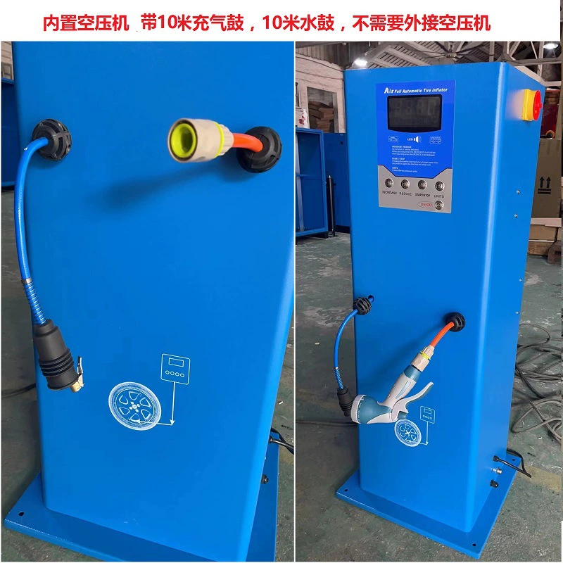 Прямая продажа армянский высокий AMERIGO автоматический автомобиль грузовой шины надувной станок AMG-12 встроенный воздушный компрессорный