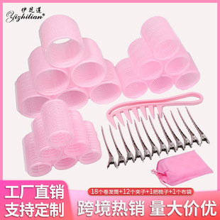 Pink Set of Bangs Curling Iron + Metal Hairpin + Comb Curling Tool Air Bangs Curling Iron Wholesale