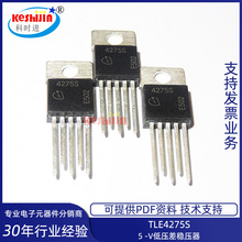 TLE4275S TLE4275 4275S TO-220ֱ�� ȫ���M��ԭ�b ���Է�����IC