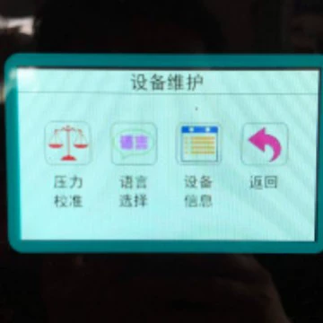 Diagnostic Scanner, Efficient Detection: Avtomobil diaqnostika alətləri