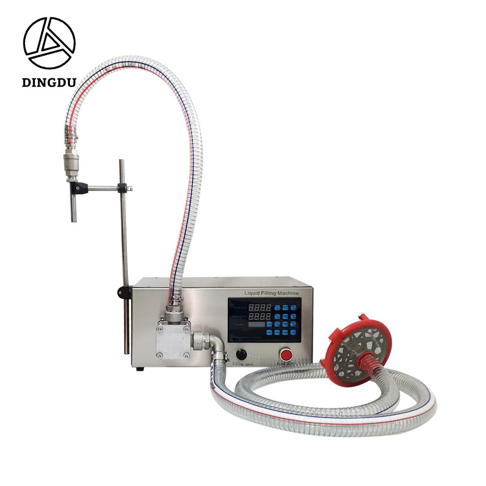 RXB-1 出料口软管 白底图