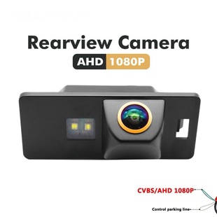 Ahd 1080P Car Rear Backup Camera for Audi Tt Mk2 8J S5 Rs5 S6 S7