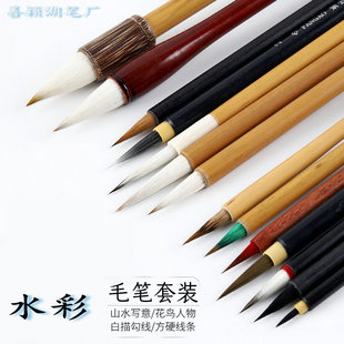 ����ˮ��ë�P����Ǻ����������녷��Ĺ��P�����c�{�����W�����