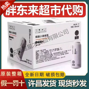 �S�����С��ơ�ư�ơ/���b��ʽС��ơ��ơ��ơ