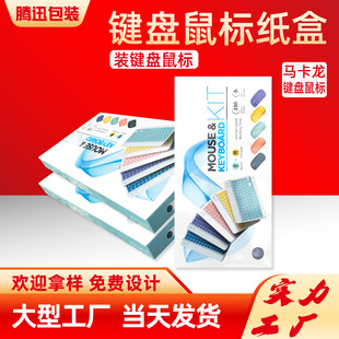 �R�����I�P�ʺа��b10��o���{���I�P���b���R�������I���b�ʺ�