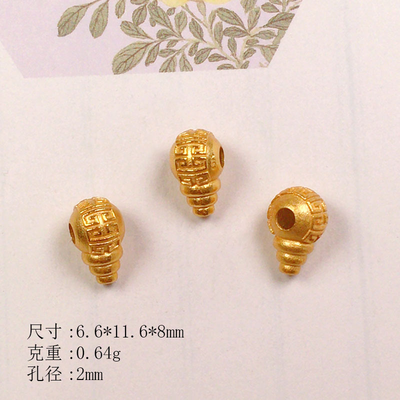 S925 Silver Gold-Plated Three-Way Phaseless Buddha Five-Sutra Accessories Bracelet Necklace String Decoration DIY Handmade Bead Semi-Finished Product